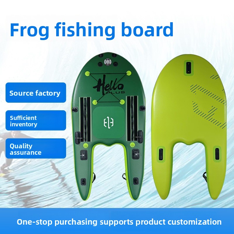 개구리 모양의 PVC 낚시 보드, 팽창식 서핑 보드,  - Fishing Boat Paddle 리뷰 및 가격