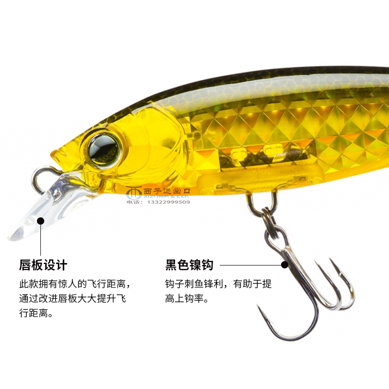 일본 YO-ZURI R1437 3D 프리즘 트위치 스톱 - Fishing Boat Anchor 리뷰 및 가격