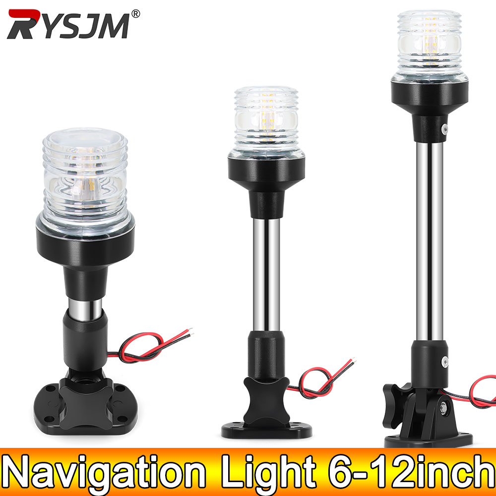 12-24V 네비게이션 라이트 6인치-12인치 LED  - Fishing Boat Paddle 리뷰 및 가격